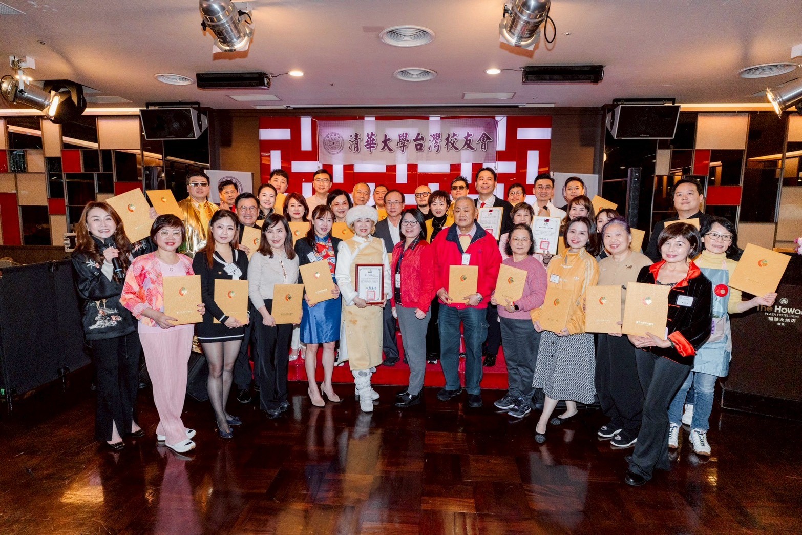 清華大學台灣校友會慷慨捐款用於1219事件扶助專案