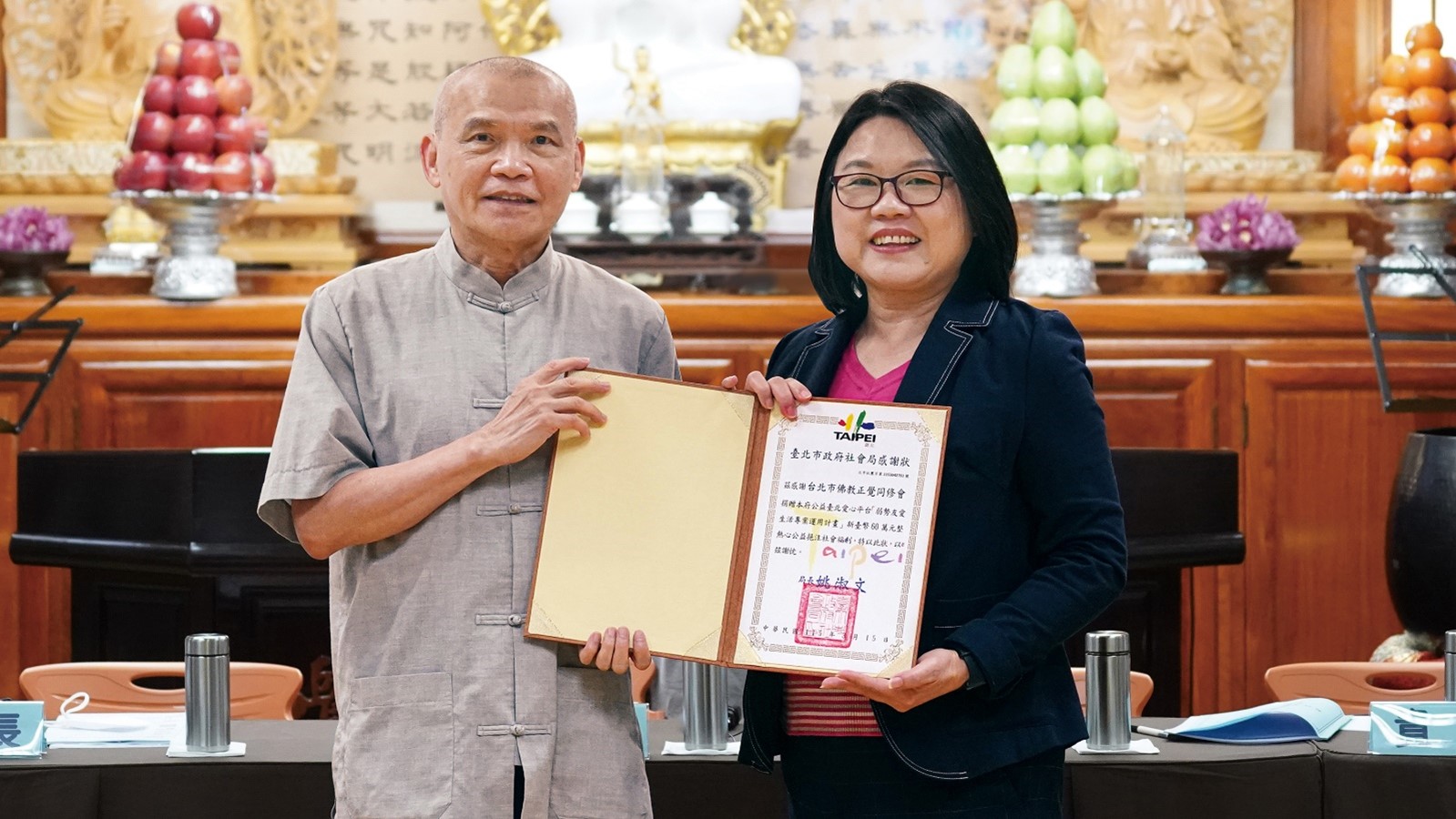 社團法人台北市佛教正覺同修會熱心捐助「弱勢友愛生活專案運用計畫」